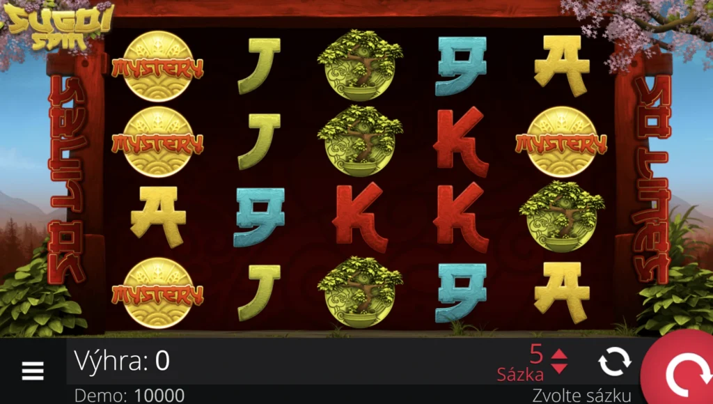 sugoi spin